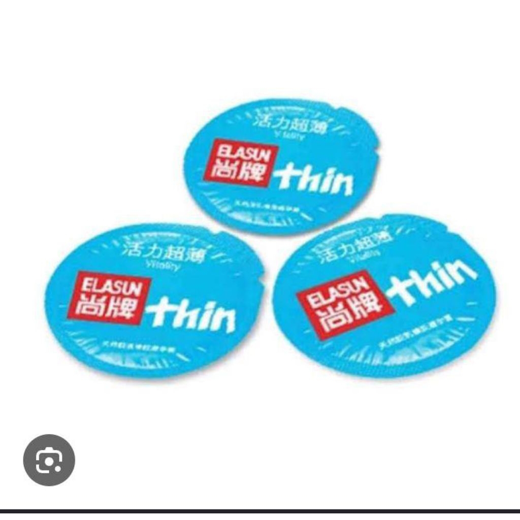 Cndm Elasun Thin Blue