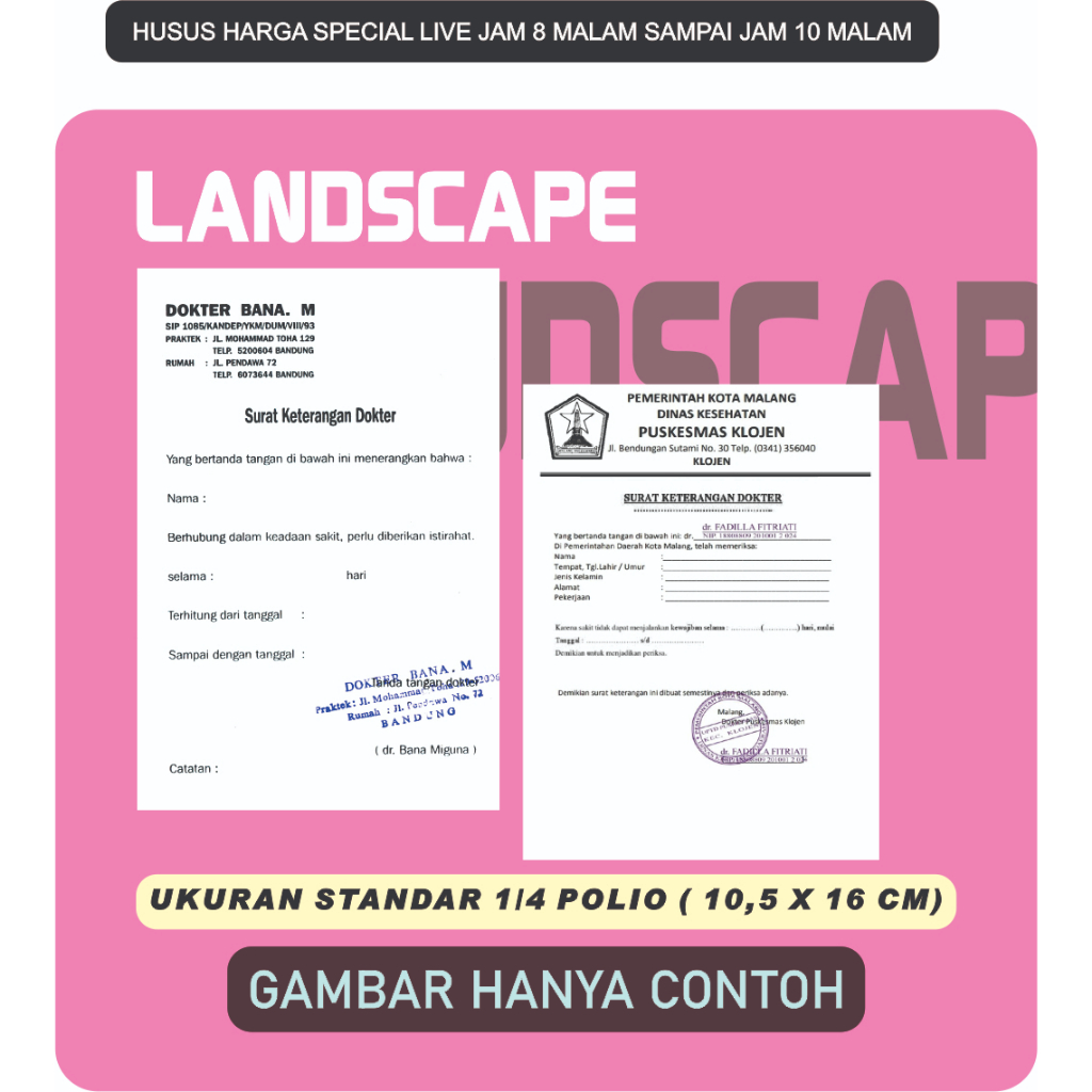 CETAK SURAT DOKTER CUSTOM 1 PLY NAMA SENDIRI UKURAN SEDANG ¼ POLIO | SURAT DOKTER custom 1 ply murah