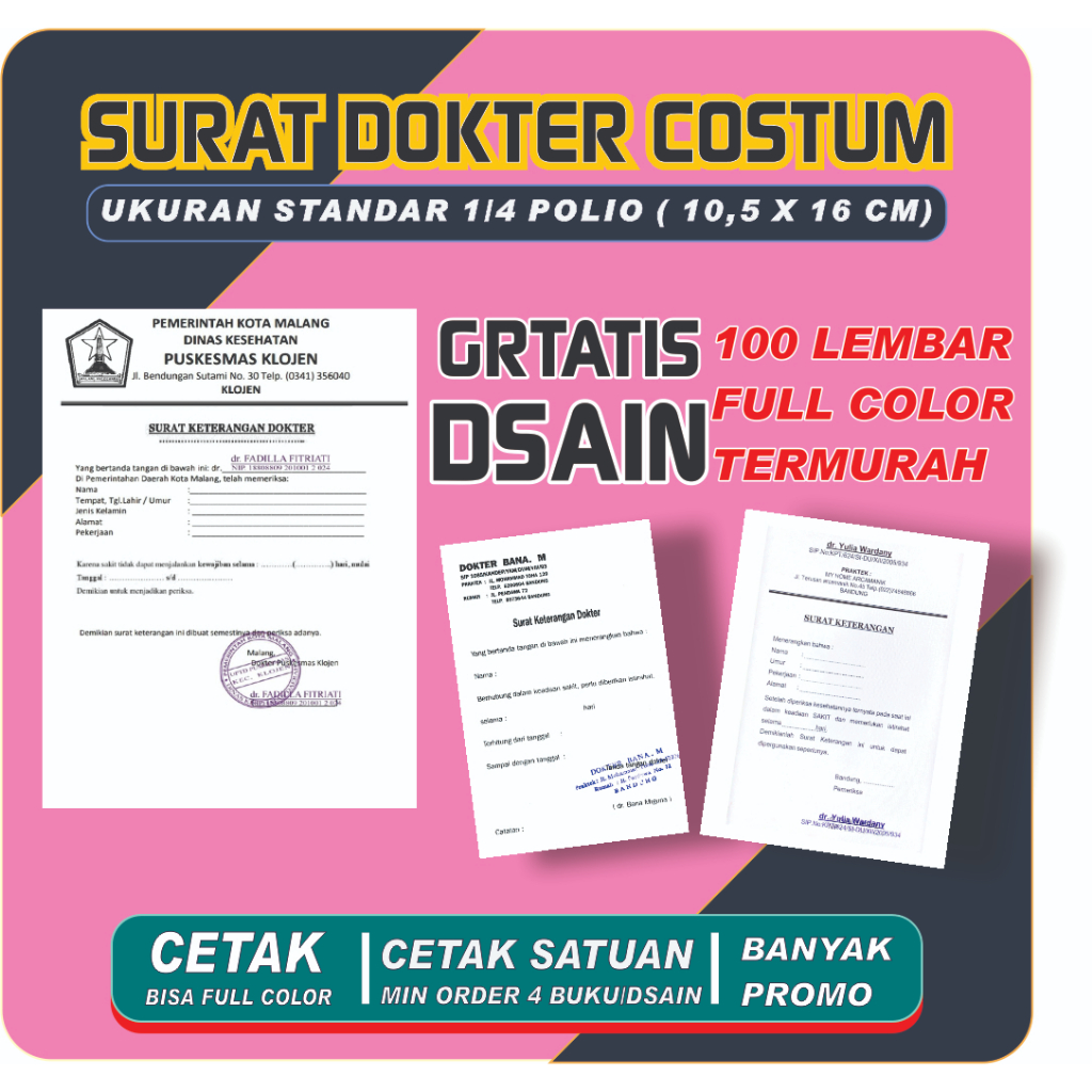 CETAK SURAT DOKTER CUSTOM 1 PLY NAMA SENDIRI UKURAN SEDANG ¼ POLIO | SURAT DOKTER custom 1 ply murah