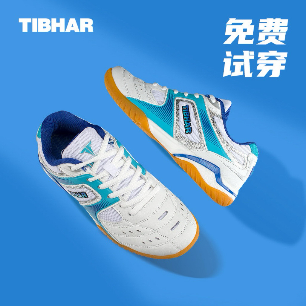 Sepatu Tenis Meja/ Pingpong TIBH4R Original/ Size 41 Insole 25.5 cm (B3KAS)