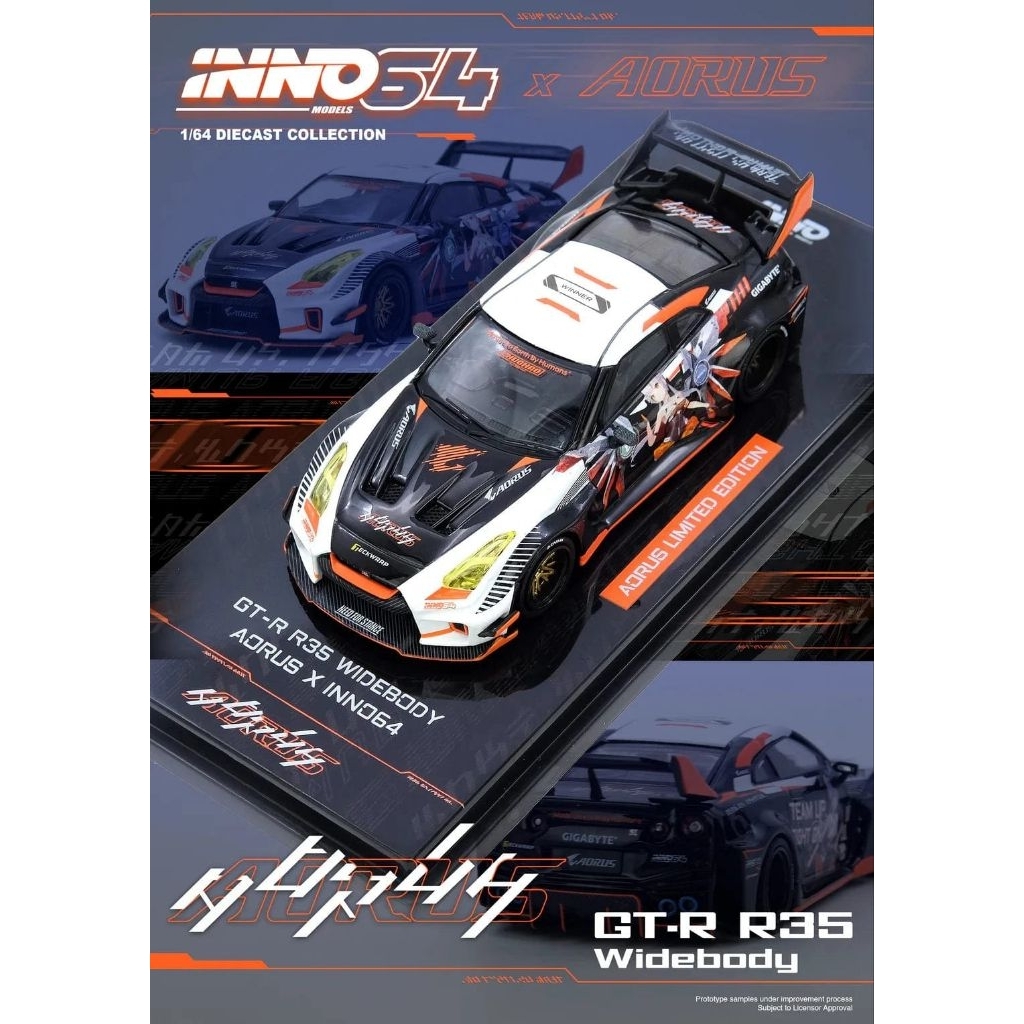 Inno64 GT-R (R35) Widebody Aorus x Inno64 Limited Edition. segel