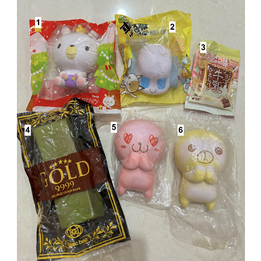 IBLOOM SQUISHY FLASH SALE | Rare, Original, & Licensed
