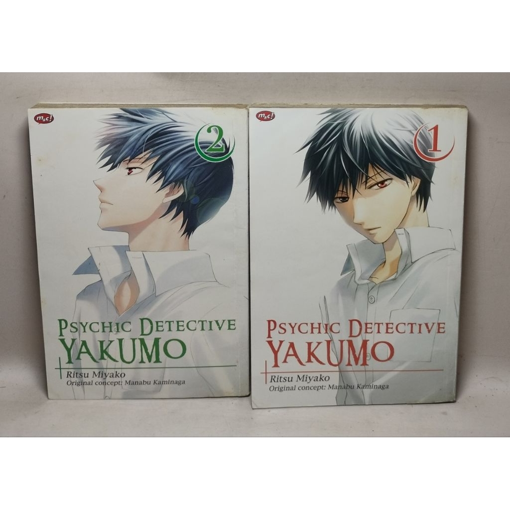 Komik Psychic Detective Yakumo Set 1-2