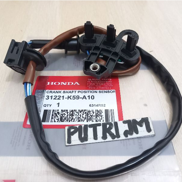 SENSOR CKP VARIO 150 VARIO 150 LED VARIO 125 LED