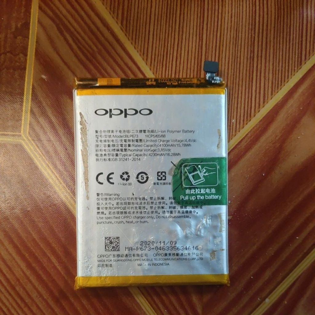 baterai oppo A12 original copotan