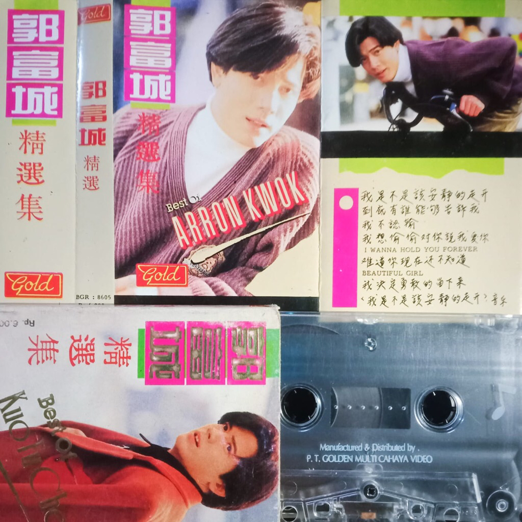 KASET PITA AARON KWOK BEST