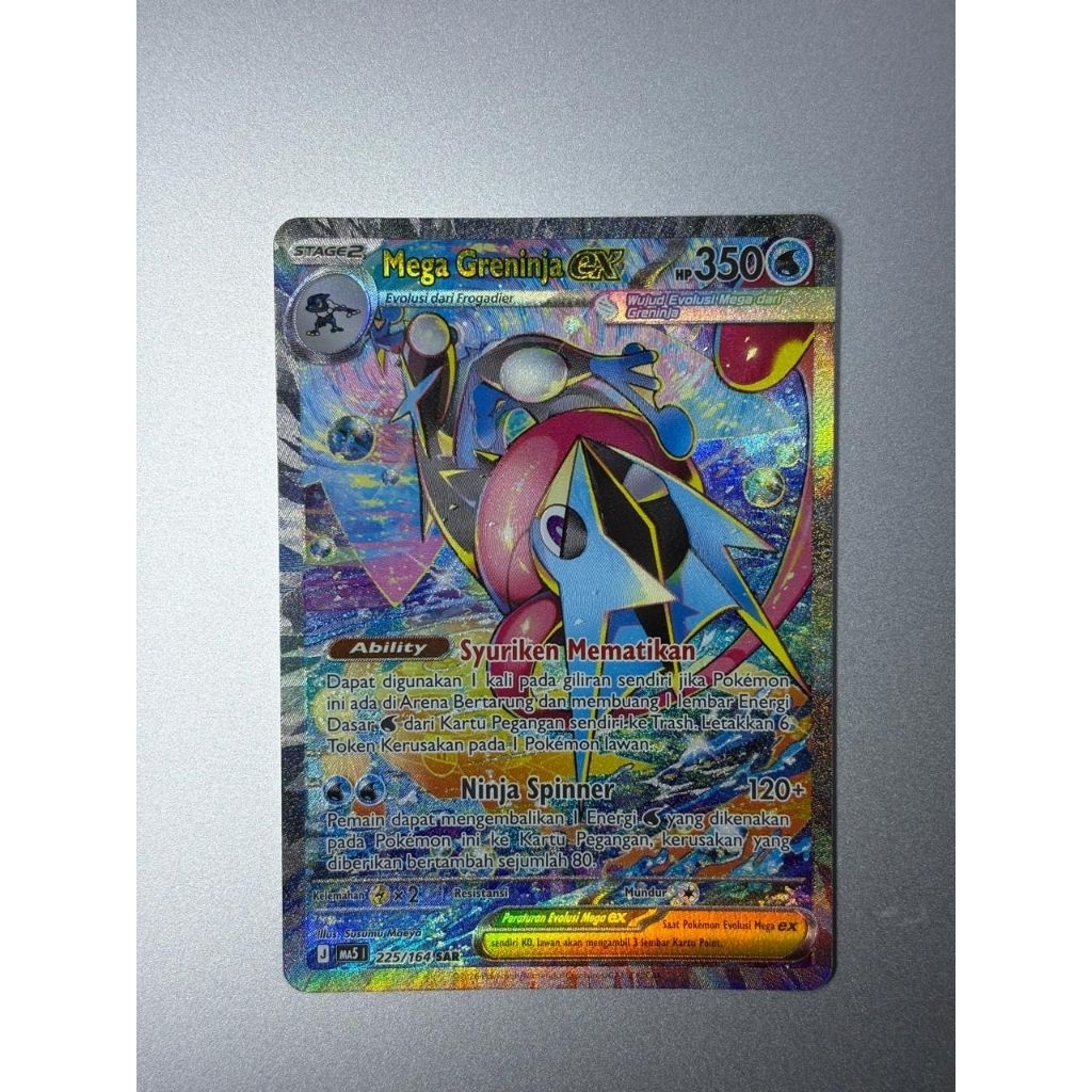 Mega Greninja SAR
