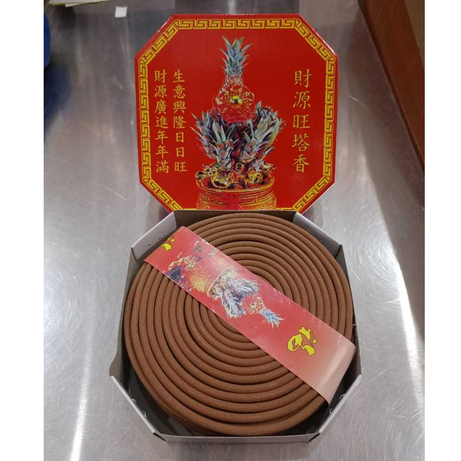 [HIO] Dupa Lingkar Nenas Merah 24jam/Thak Hio Nenas Merah 24jam/Hio Lingkar Nenas Merah Besar/Dupa C