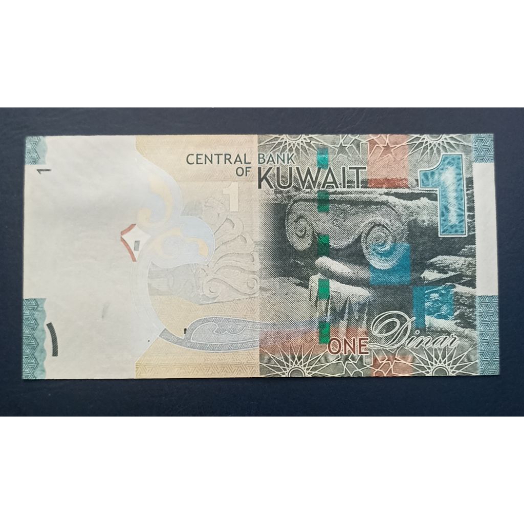 UANG KUWAIT KERTAS 1 DINARS