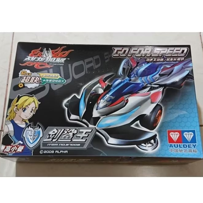 Mini4wd auldey original go for speed