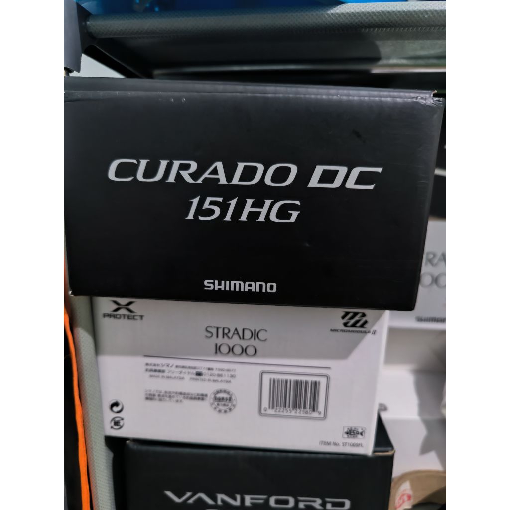 Shimano Curado DC 151HG