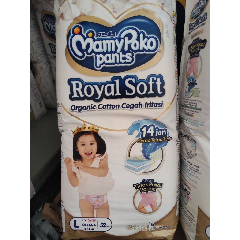 New Baru Mamypoko Pempes Popok L 52 Murah Royal Soft Organic Cotton