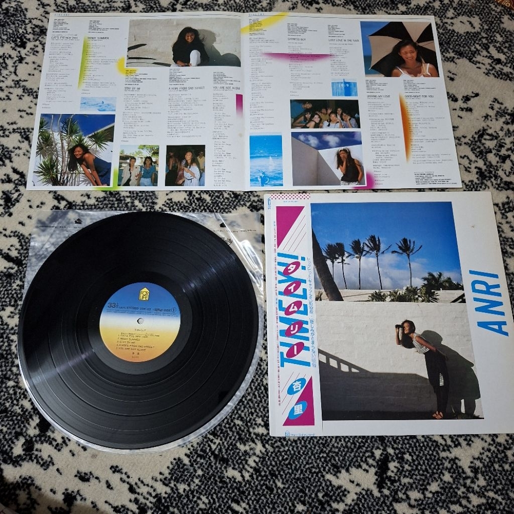 Piringan Hitam / Vinyl ANRI - TIMELY - langka vinyl warna hitam