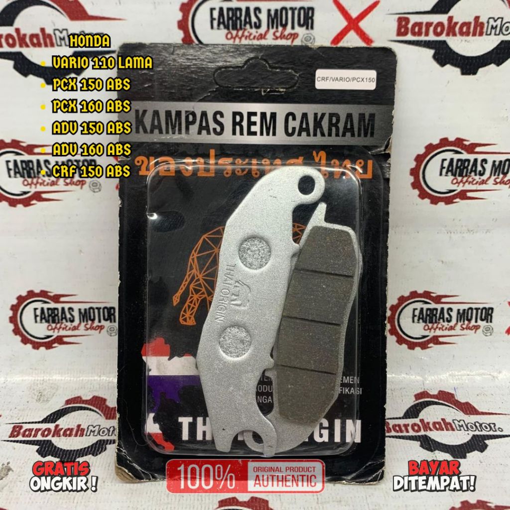 DISC PAD KAMPAS REM CAKRAM MOTOR VARIO 110 LAMA PCX 150 ABS PCX 160 ABS ADV 150 ABS ADV 160 ABS CRF 