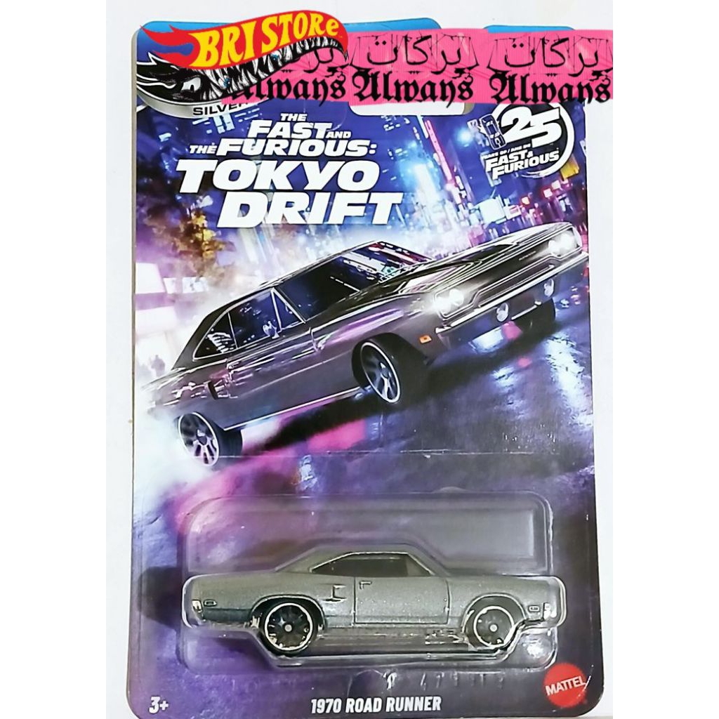 Hot Wheels 1970 Road Runner "Fast & Furious Tokyo Drift