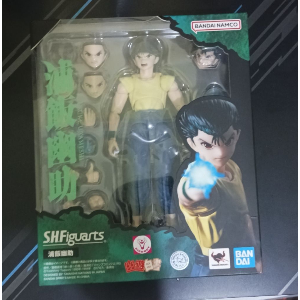 Shfiguarts Yusuke Urameshi