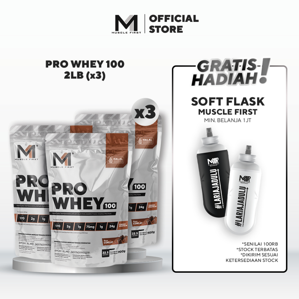 [BUNDLE] MUSCLE FIRST Pro Whey 100 2lbs x3 - Whey Protein