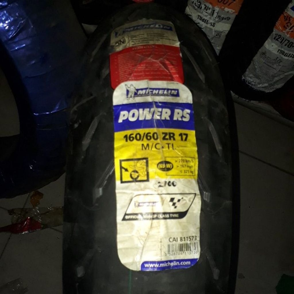 Michelin Power RS 160/60/17 original