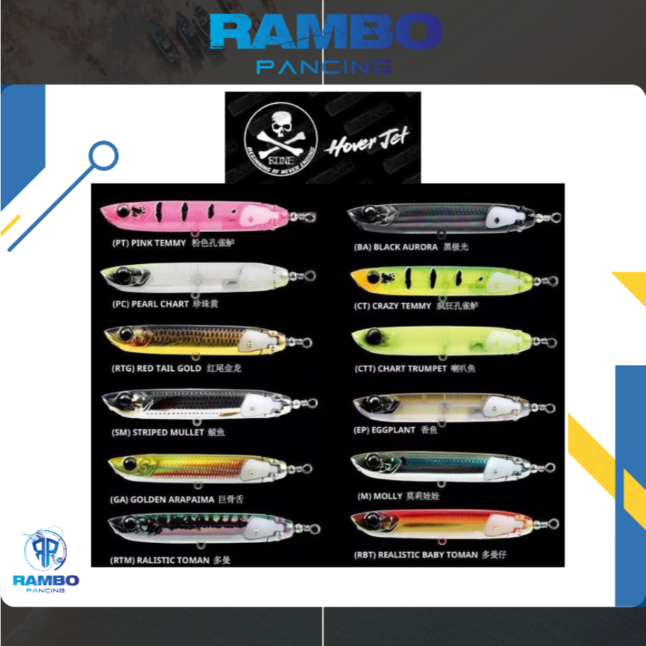 LURE BONE HOVERJET TOP WATER 100mm/16gr