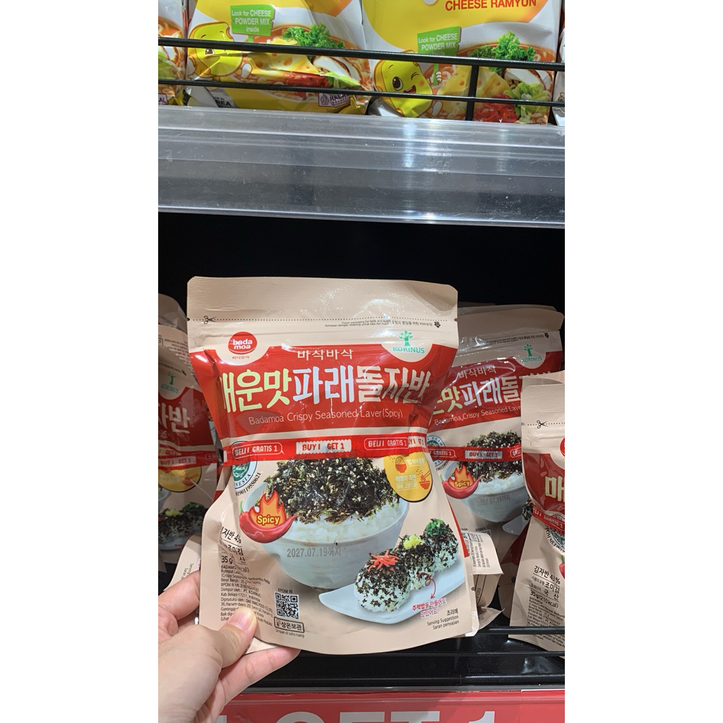 Nori Rumput Laut Tabur Korea