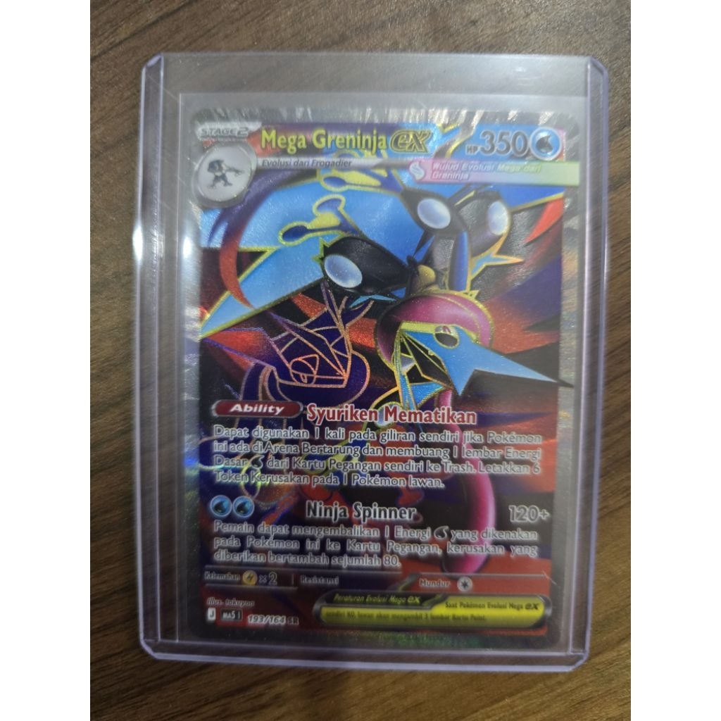 MEGA GRENINJA EX SR