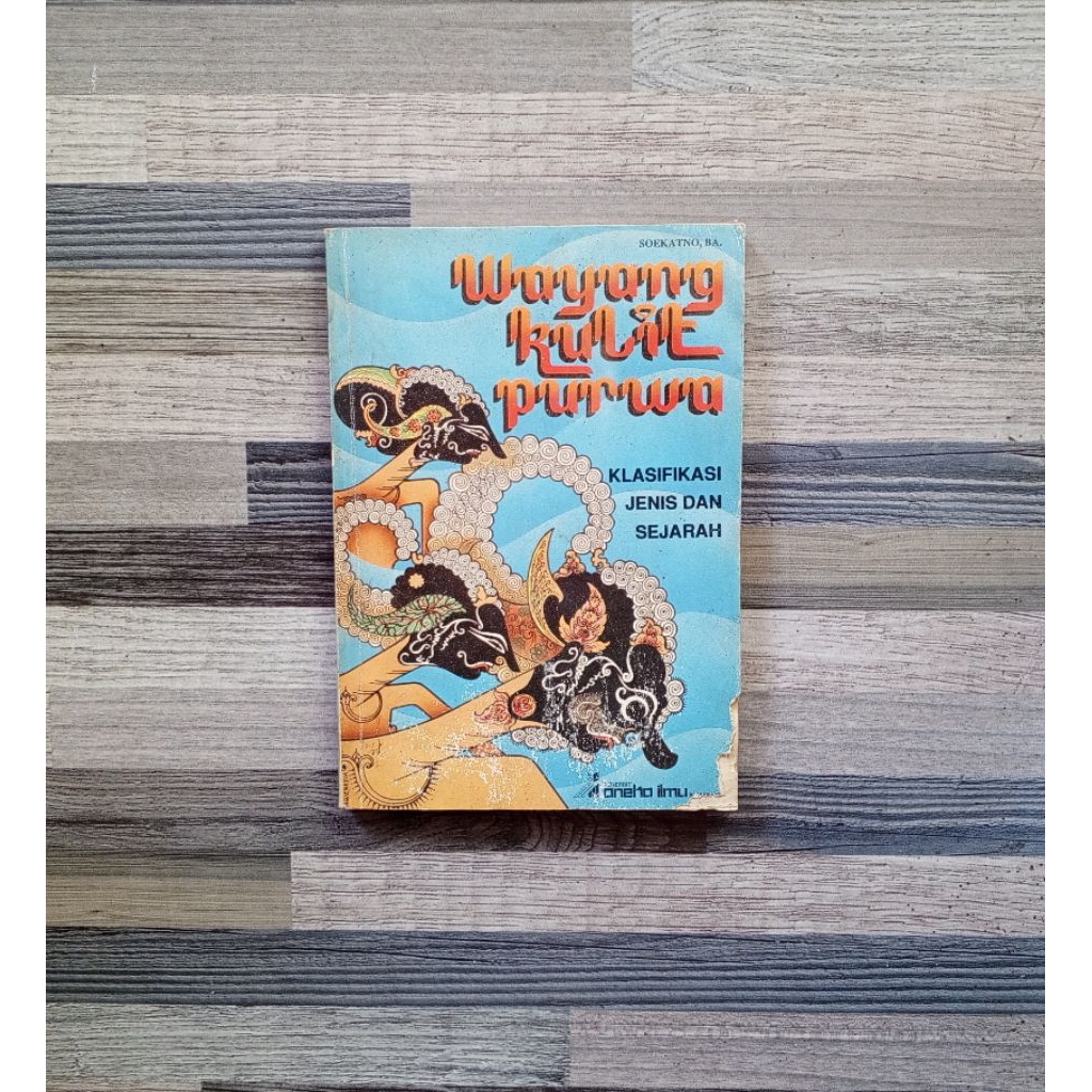 BUKU WAYANG KULIT PURWA
