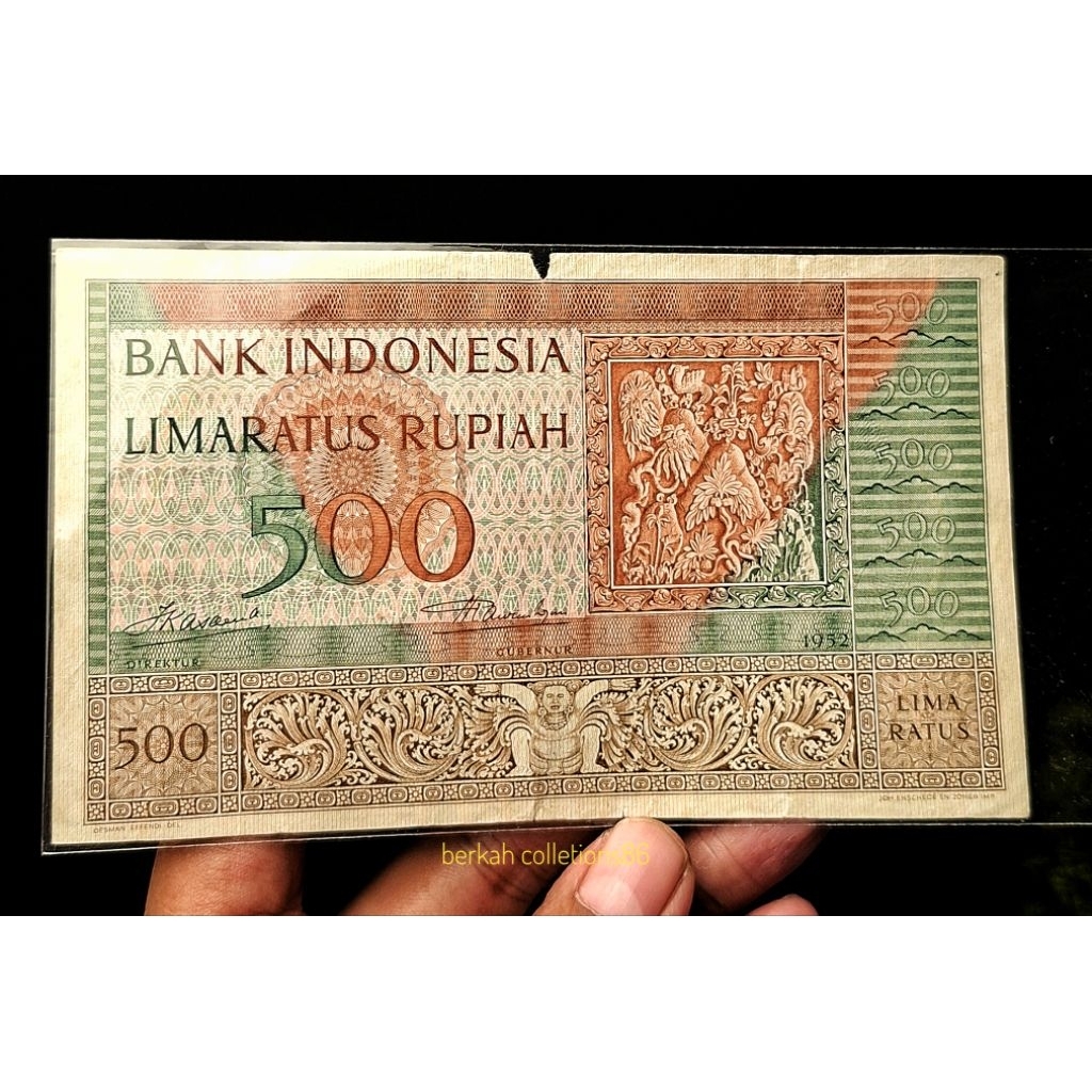 uang kuno 500 rupiah seri budaya tahun 1952