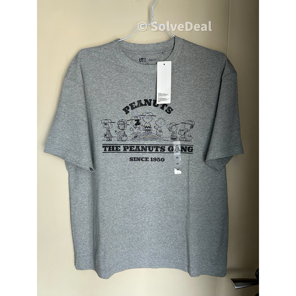 Kaos Uniqlo Snoopy Peanuts Gray Graphic Tee Original