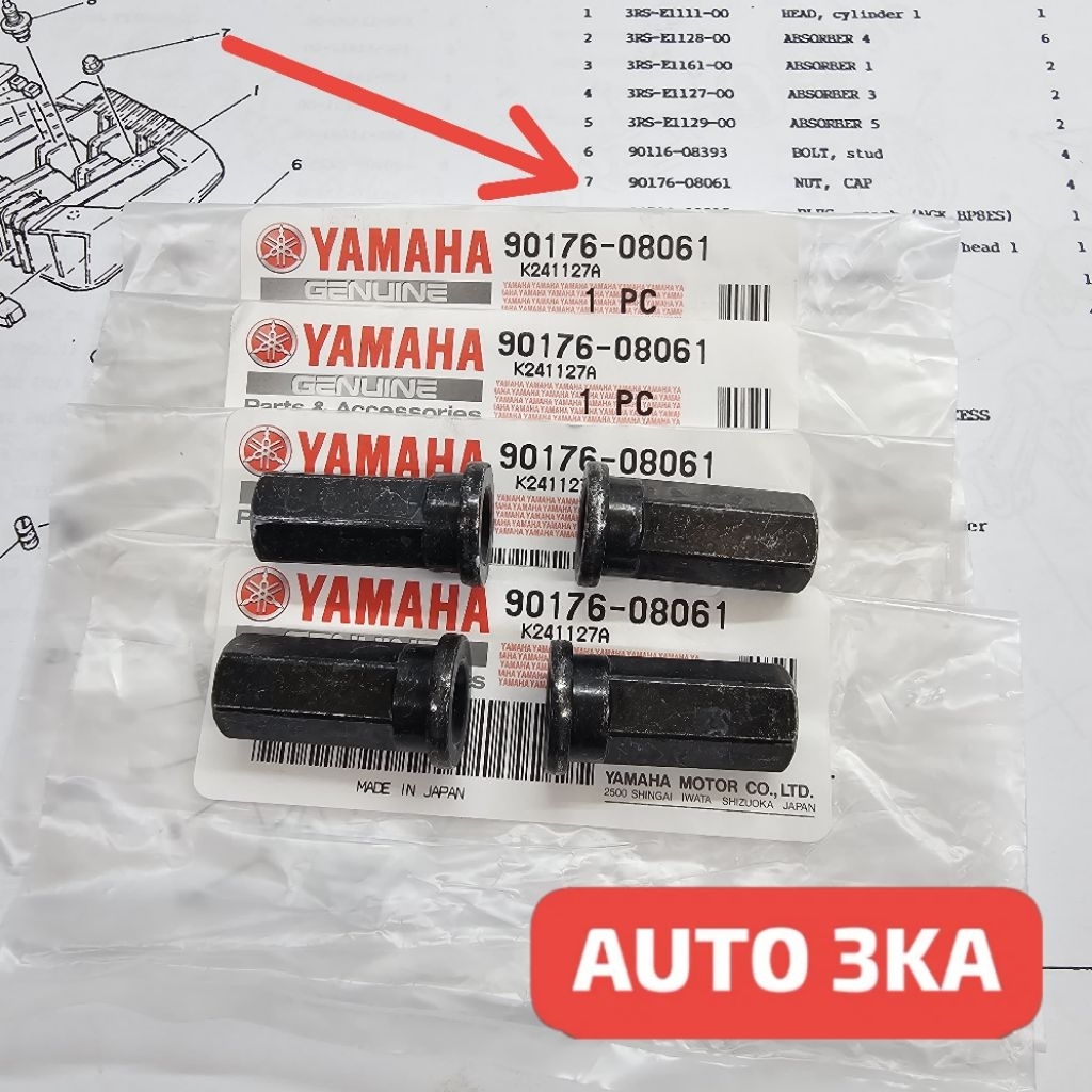 MUR HEAD CYLINDER RXZ, RZR, YZ, RX-KING,RXS, F1ZR, ORI ORIGINAL 90176-08061
