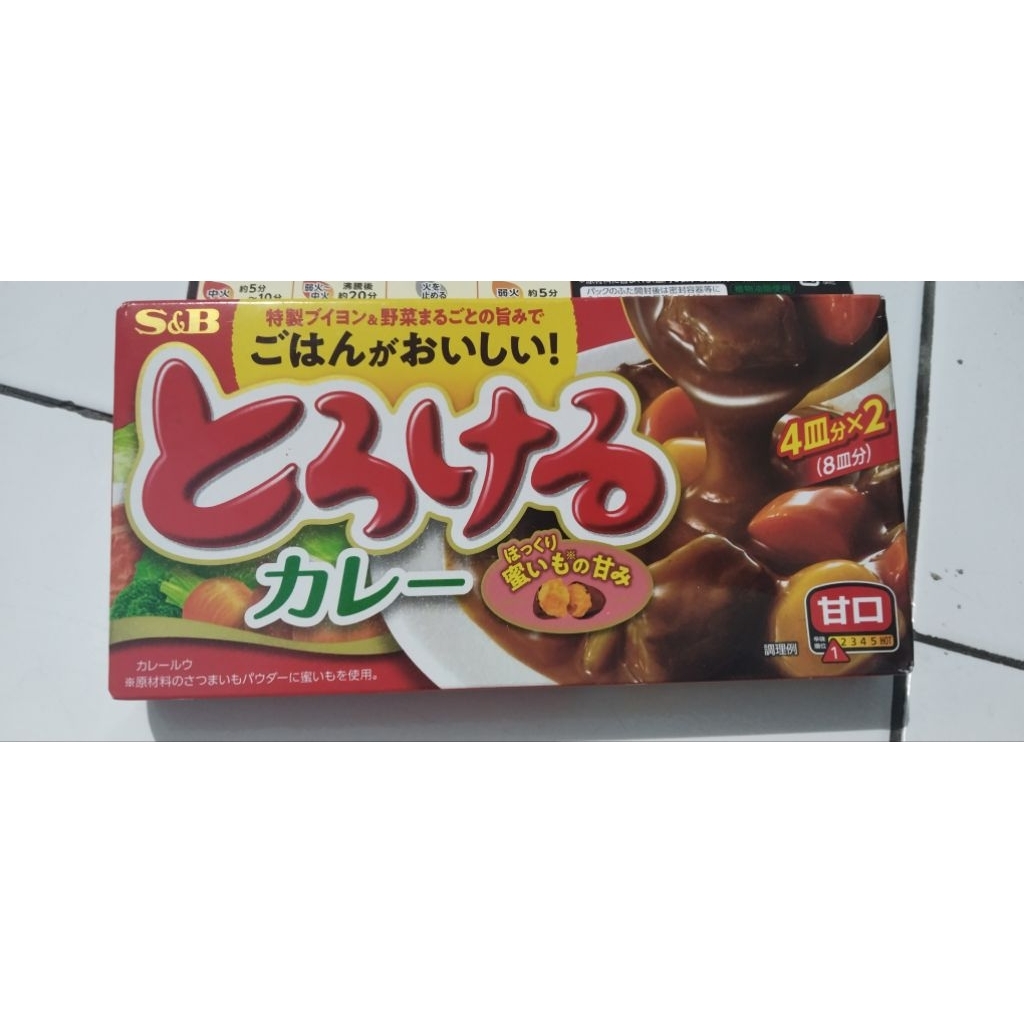 S&B Torokeru Curry/bumbu kari jepang instan original rasa amakuchi mild