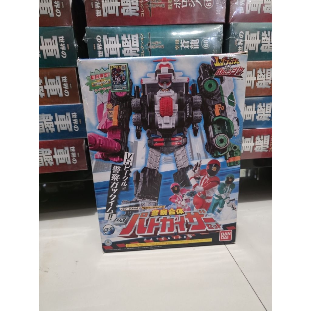 [ori] Dx megazord patranger vs lupinranger patkaiser