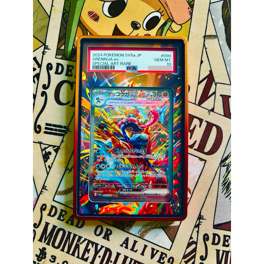 PSA 10 (JP) Greninja ex 090 SAR Japanese & Free Case Art