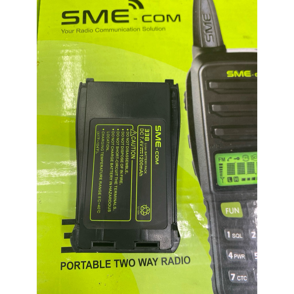 BATTERY BETERAI HT SME SME338