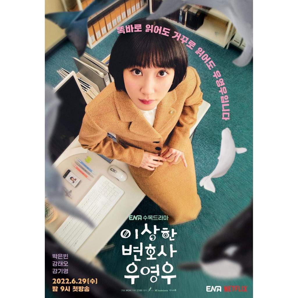 Extraordinary Attorney Woo (2022) [Gdrive]