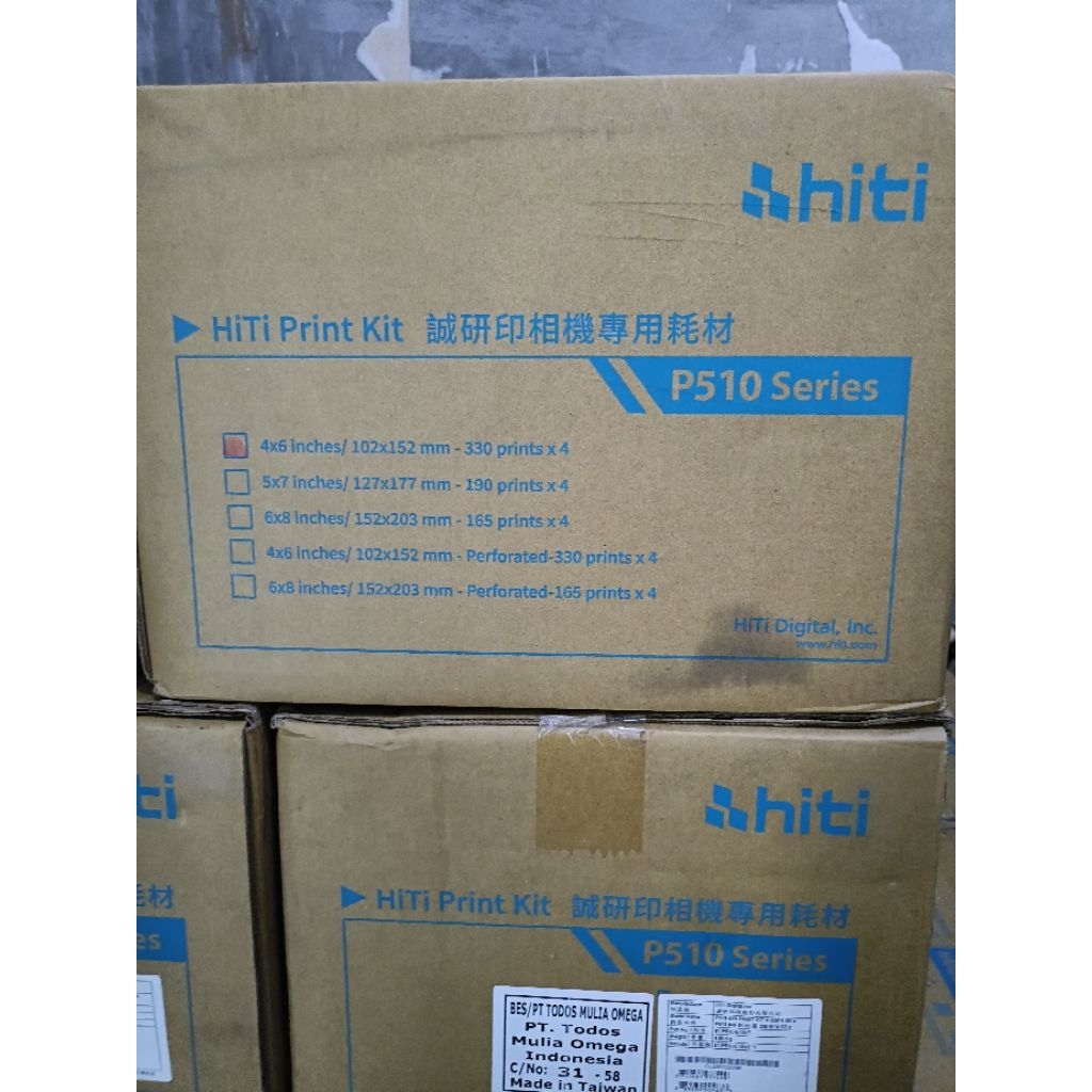 Hiti p510 series paper