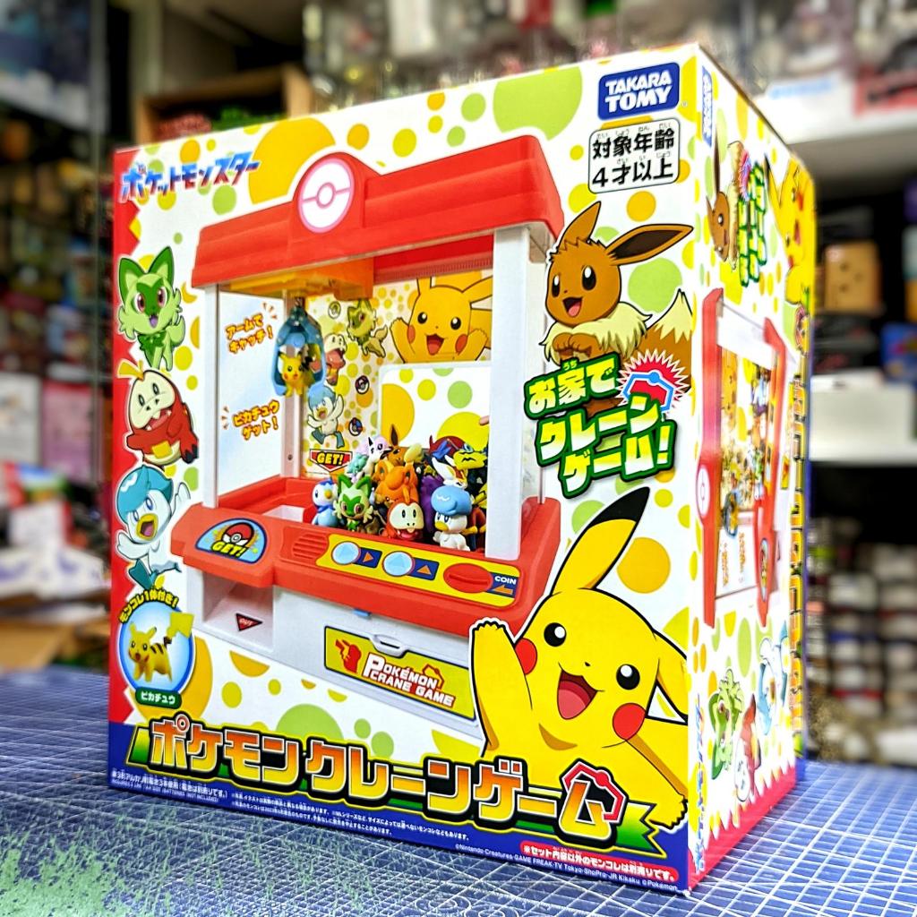 Takara Tomy Pokemon Crane Game