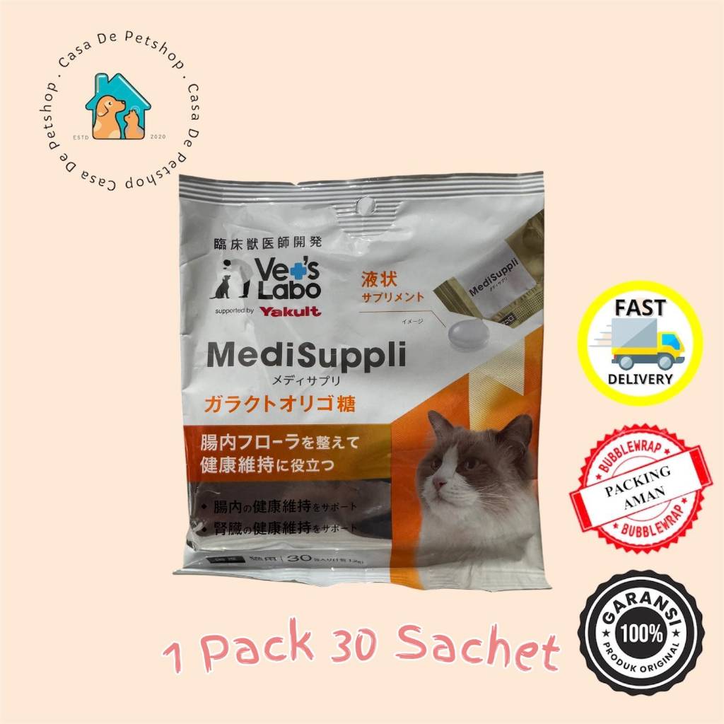 Vets Labo Yakult Cat MediSuppli Liquid Supplement Intestinal / Digestive Care & Kidney Care - 1 Pack