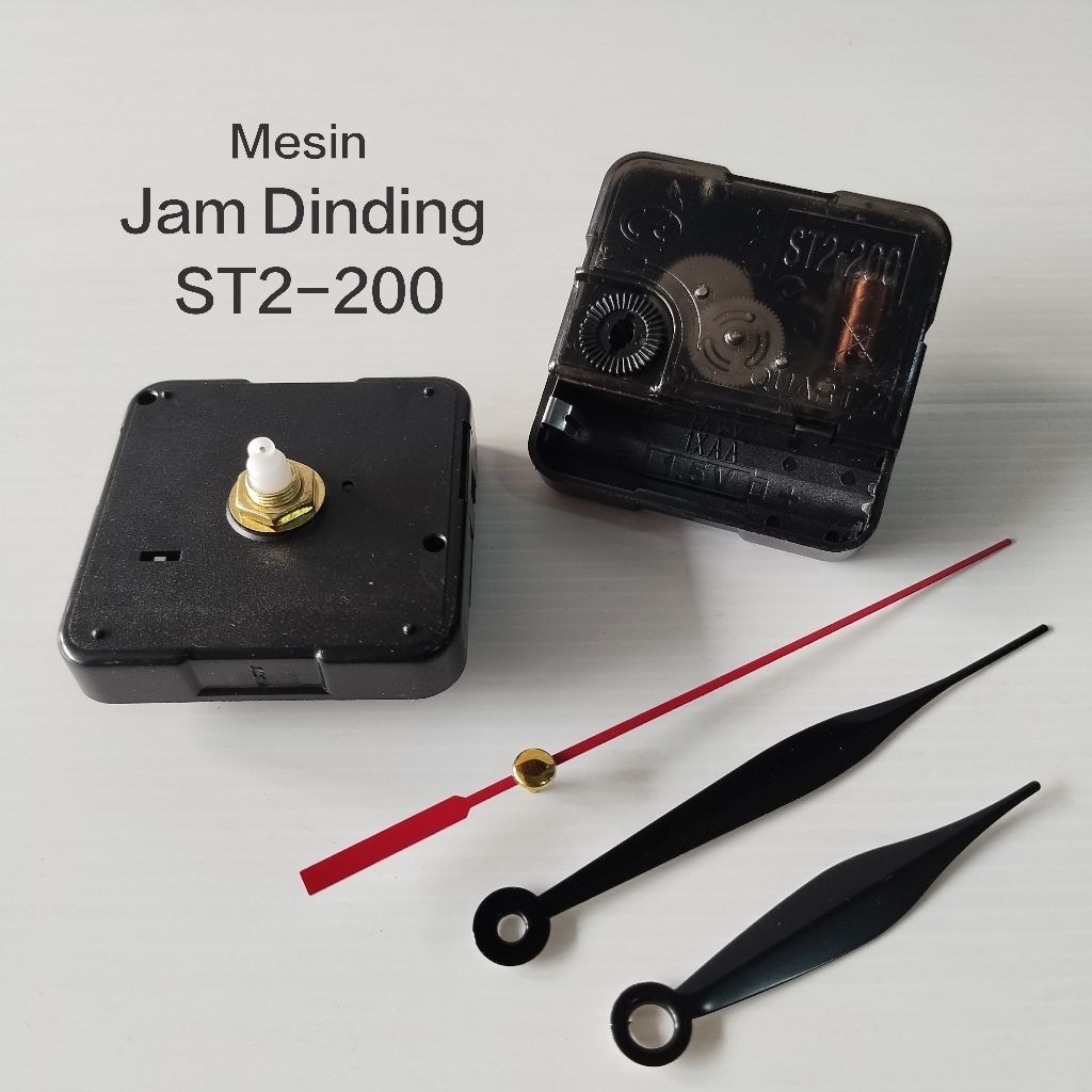 MESIN JAM DINDING QUARTZ ST2-200 MOVE MOVEMENT ( BERDETAK )