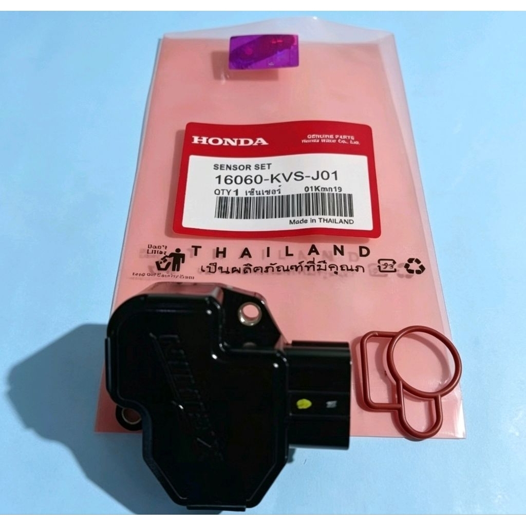 Tps Cbr - Sensor Tps Honda CBR 150 R  - (16060-KVS-J01)