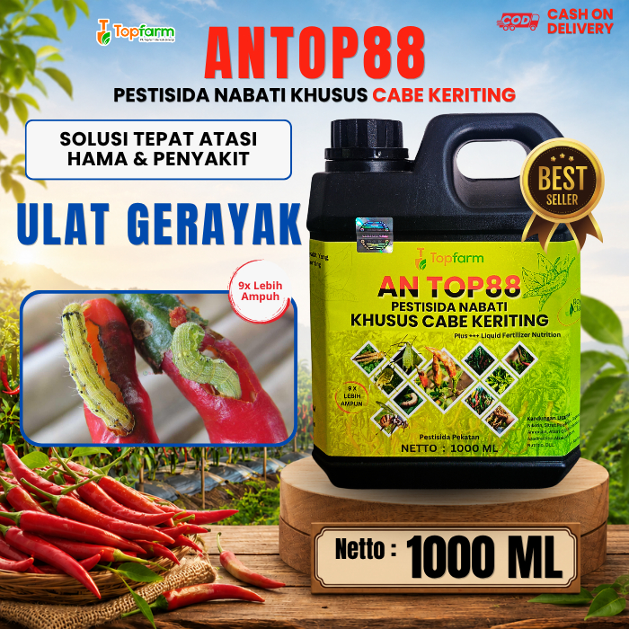 Obat Ulat Gerayak Cabe Merah / Obat Pembasmi Hama Ulat / Obat Pembasmi Hama Pemakan Buah Cabe / Obat