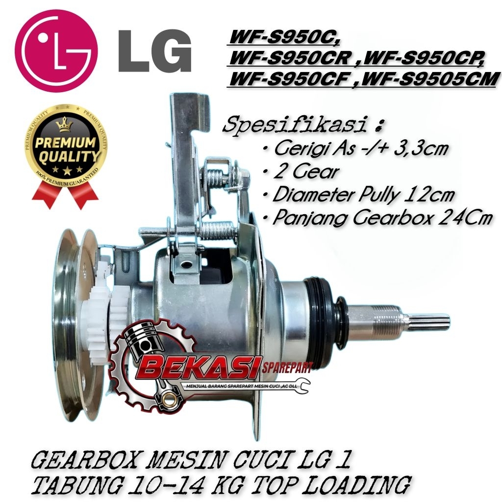 Gearbox LG WF-S950CR WF950CR WF950CP WF950CF Gearbox Mesin Cuci LG 1 Tabung Top Loading Quality
