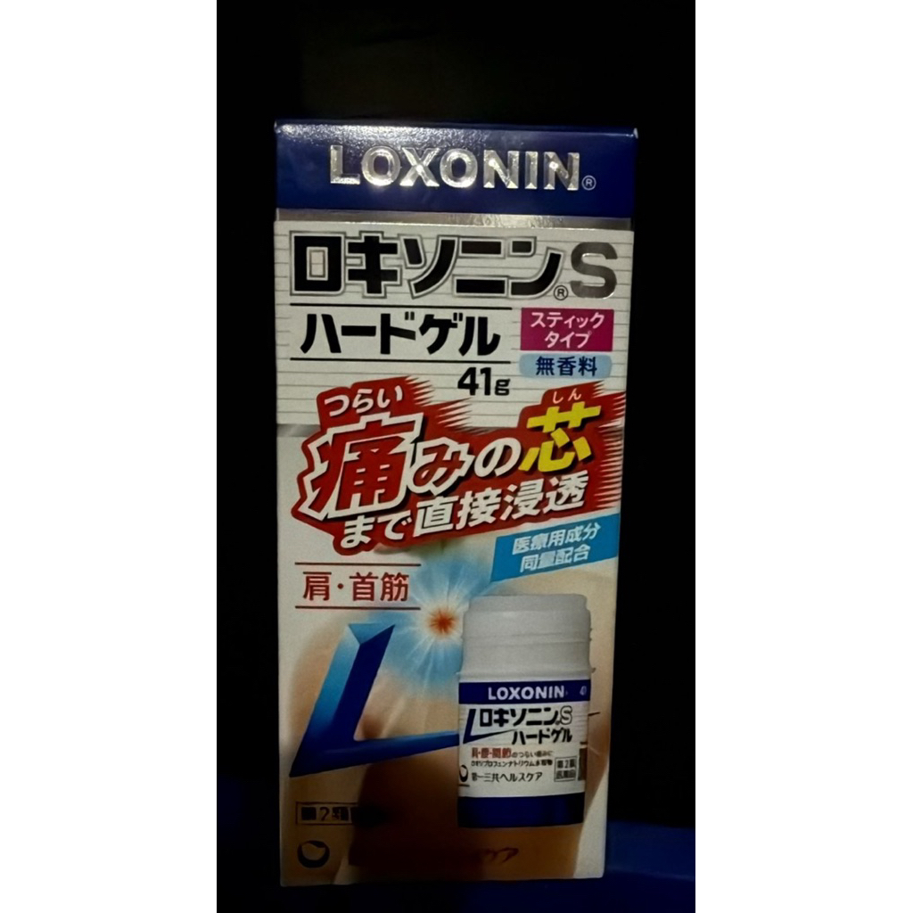Loxonin hard gel 41g