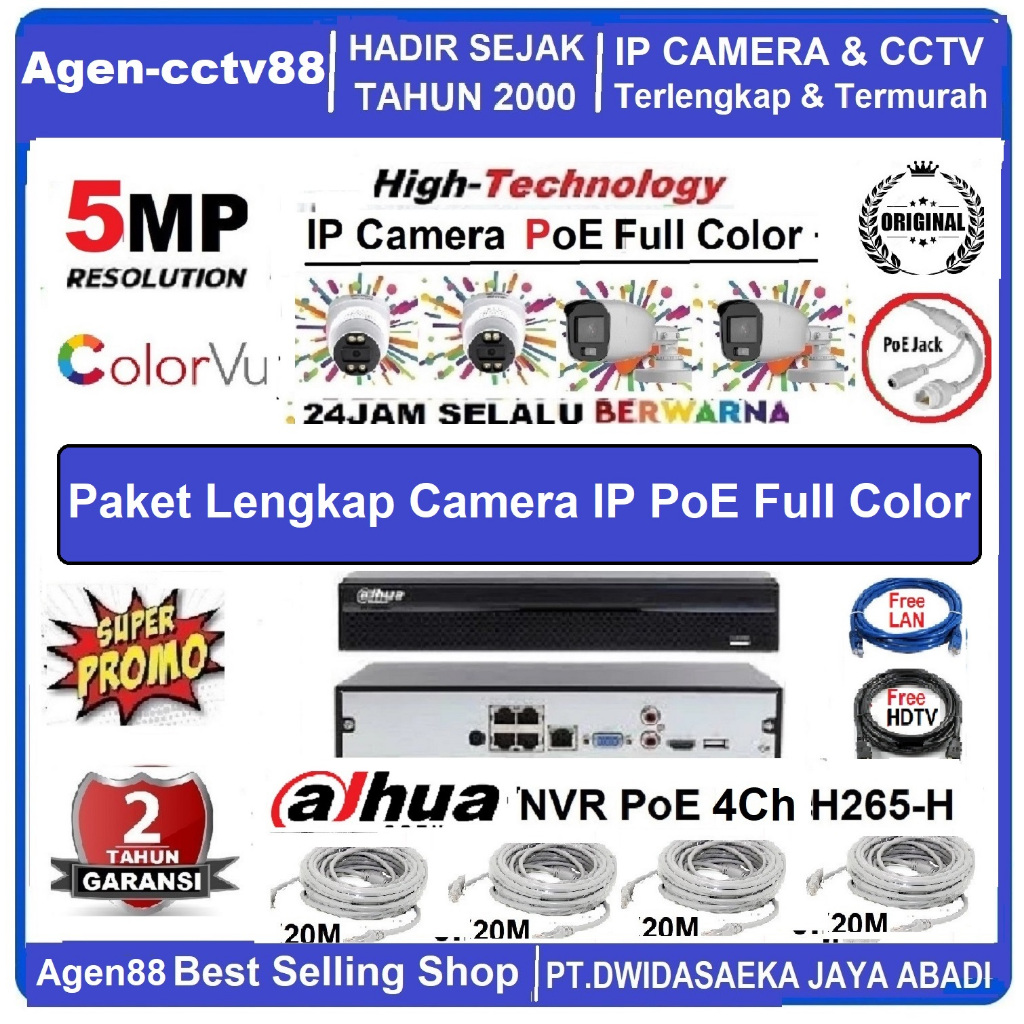Paket Lengkap / 4 IP Camera PoE Colorvu 2-in+2-Outdoor HighTech  NVR PoE DAHUA 4CH Kabel-80m SuPer P