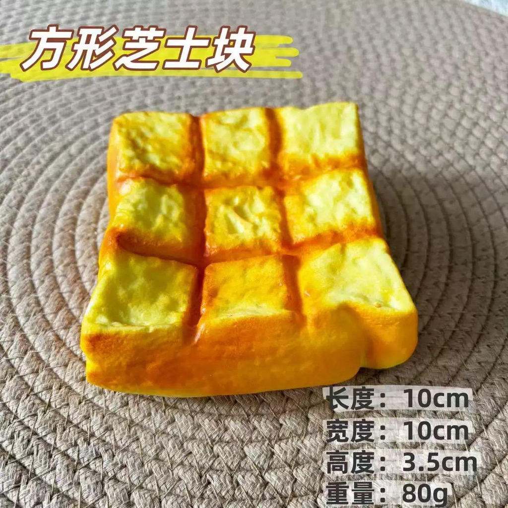 Mainan Squishy Roti Jumbo Lembut Slow Rising Bentuk Roti Lucu Penghilang Stres