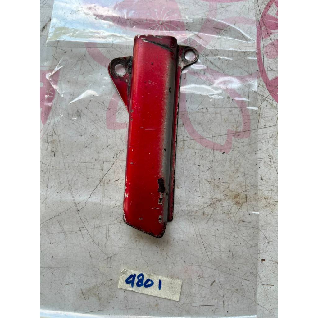 cover tutup kabel body tutup selang oli samping Yamaha v75 v80 original /4801