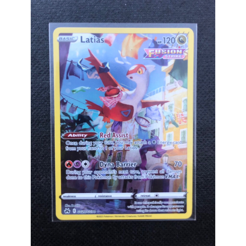Latias Crown Zenith