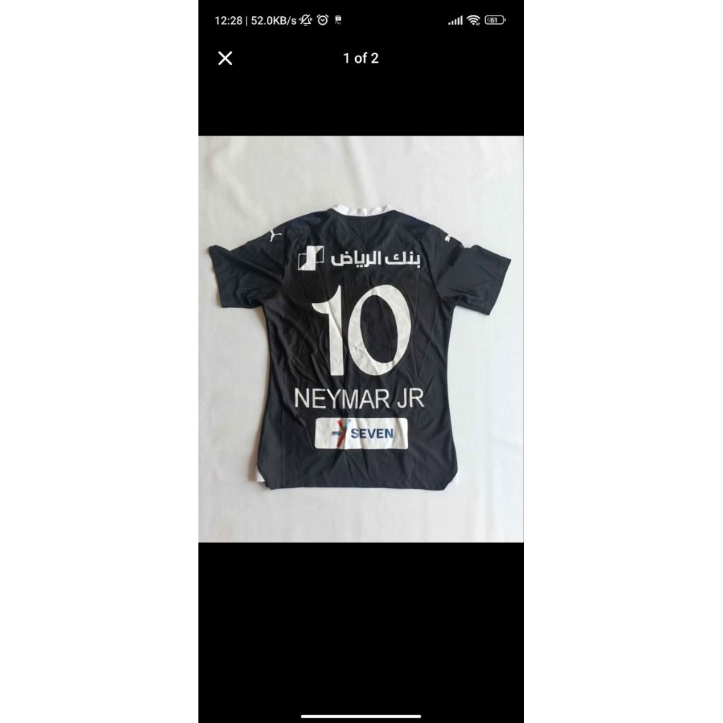 jersey neymar alhilal