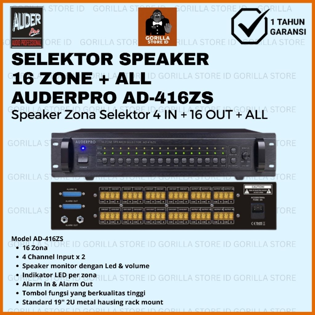 AUDERPRO AD-416ZS SELECTOR SPEAKER 16 ZONE