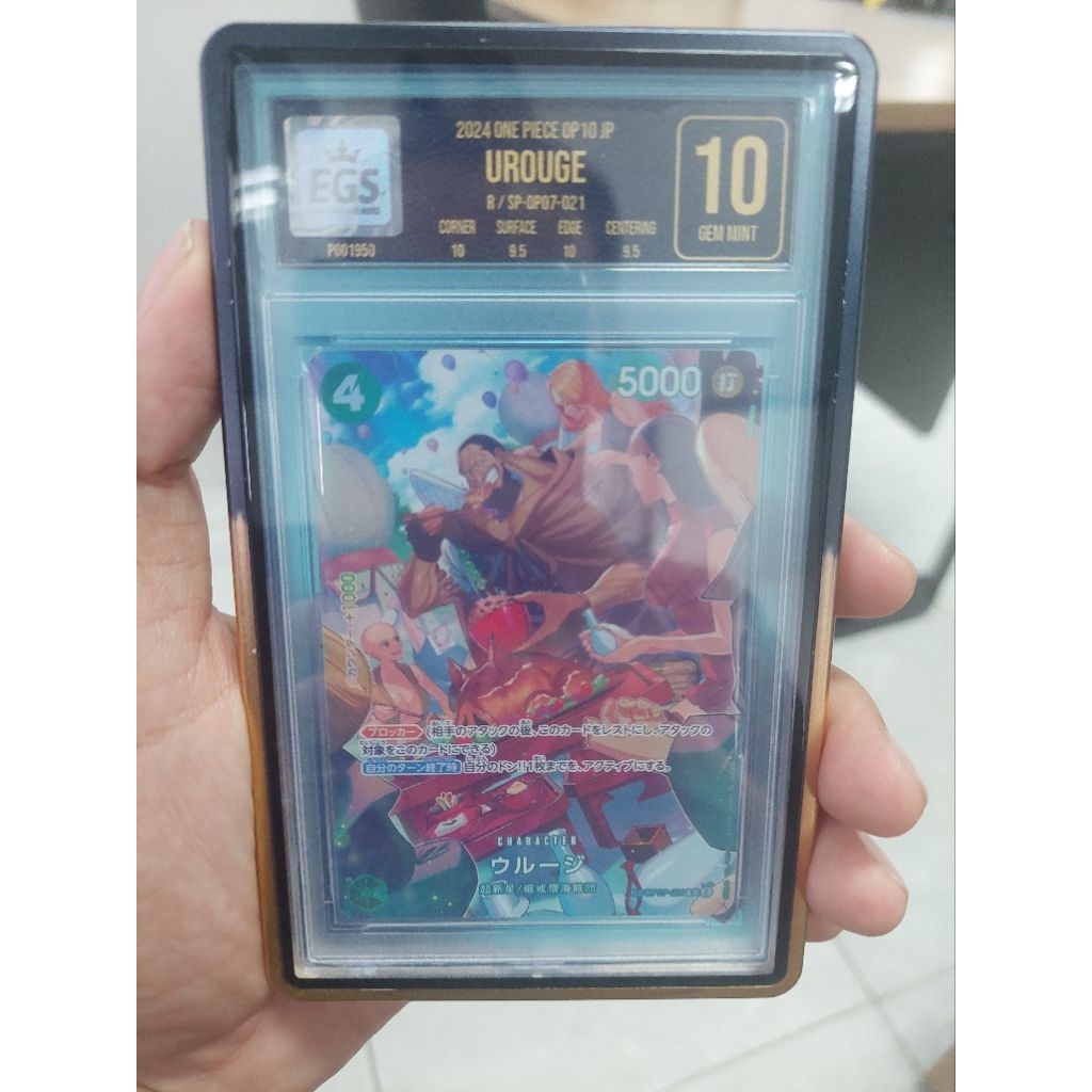 One Piece TCG Grading CCG 10 Urouge SP OP07-021 R
