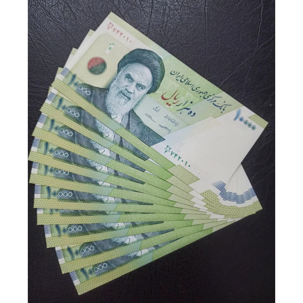 10 rb RIYAL IRAN gres baru asli original